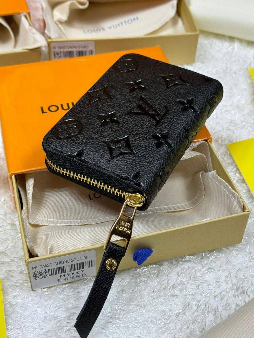 Loui multi-coloured purse